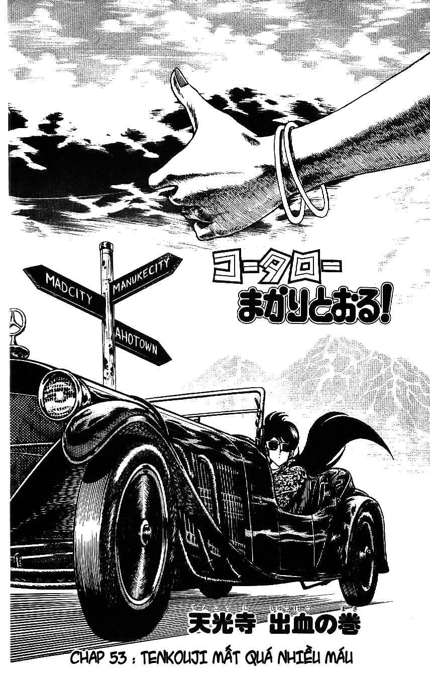 kotaro makaritoru chapter 53 1
