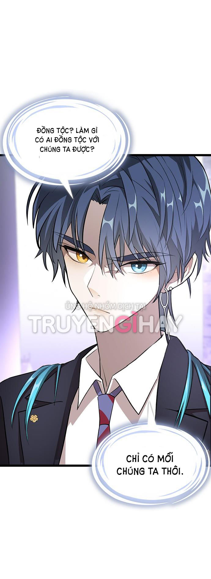 dark moon - tế đàn ánh trăng chapter 2.2 28