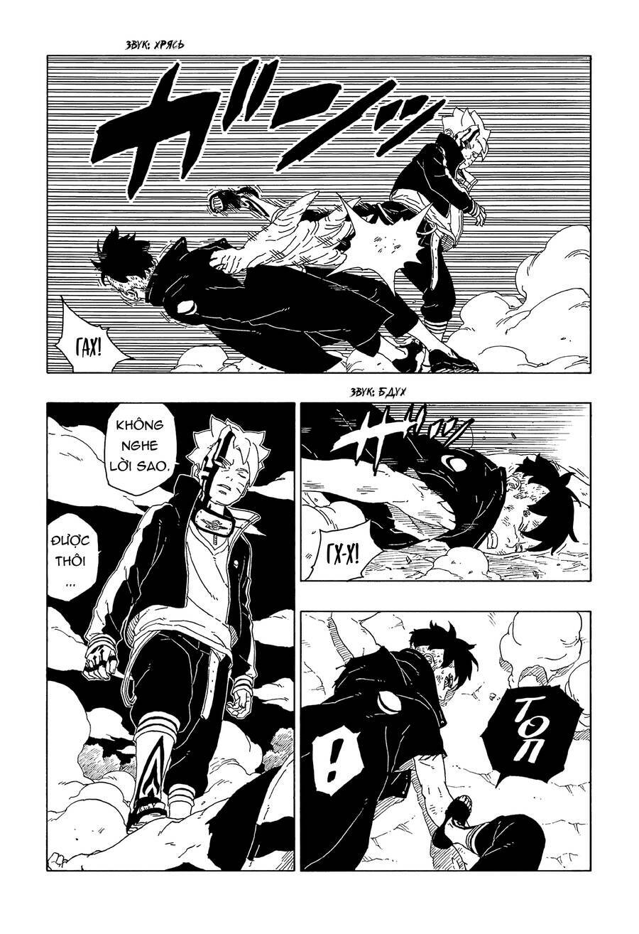 uzumaki boruto chapter 65 26