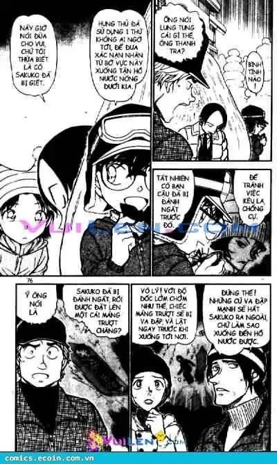 conan chapter 558 6