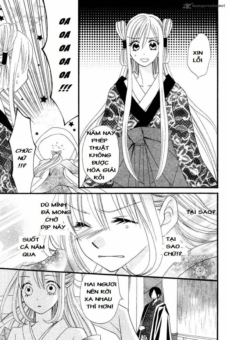 usotsuki lily chapter 40 6