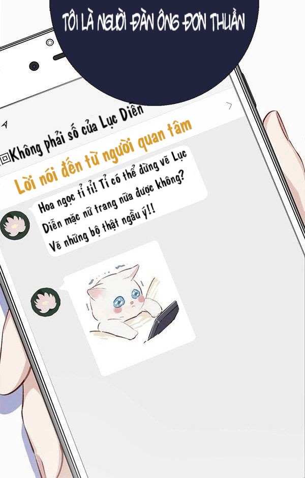 bảo vệ siêu sao của tôi chapter 0 21