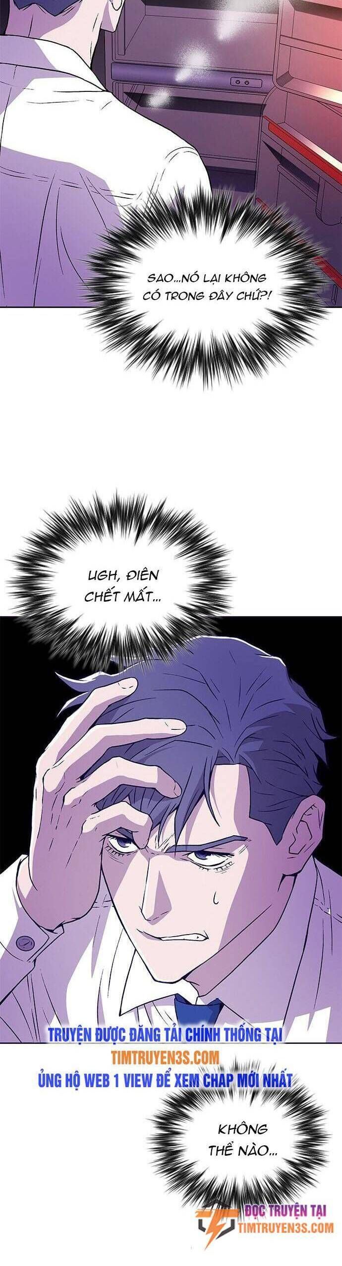 thẩm phán lee han young chapter 4 4