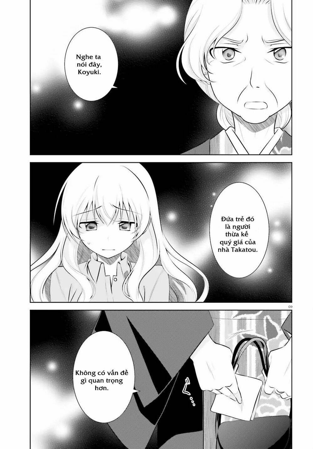 iris zero chapter 43 7