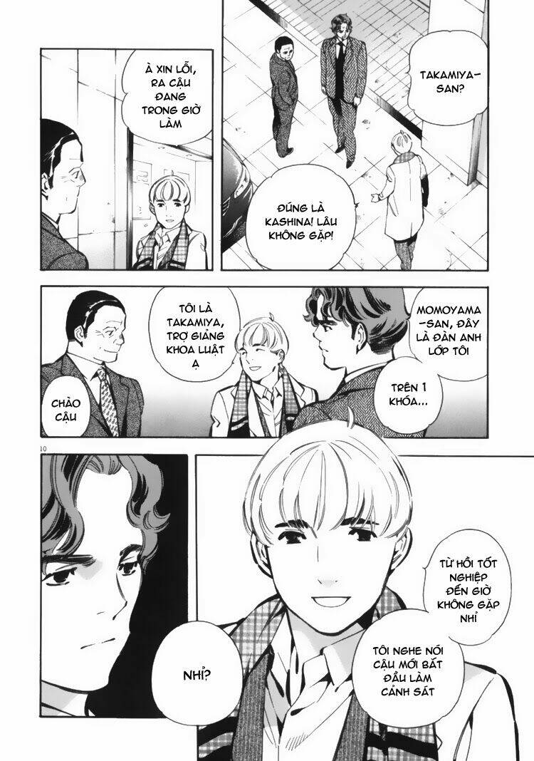 shin kurosagi - con diệc đen 2 chapter 25 12