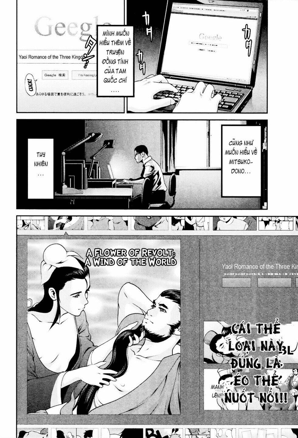 trường học ngục tù chapter 105 14