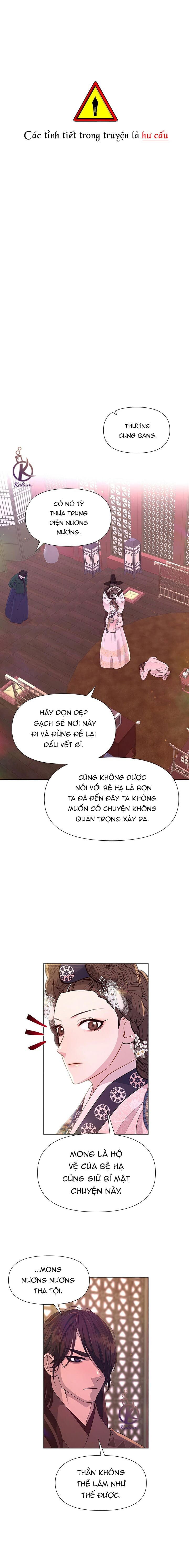 dạ xoa hoá diễn ký chapter 33 1