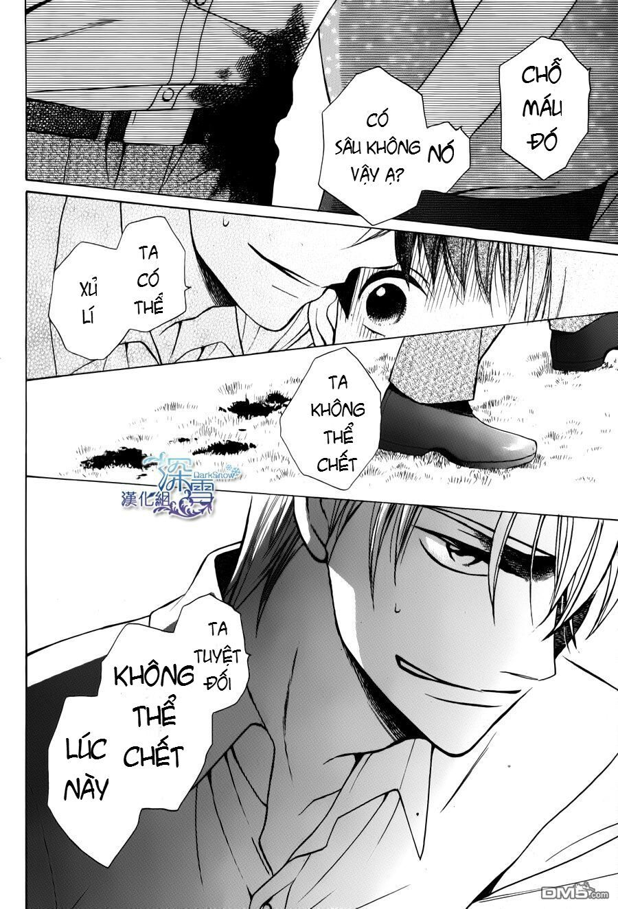 tendou-ke monogatari chapter 2.3 3