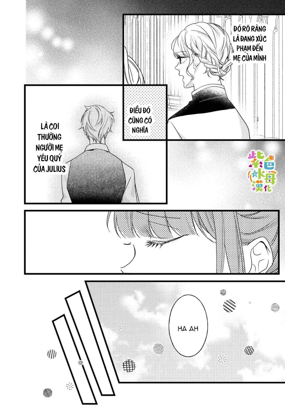 chuyển sinh thành nữ chính với bad ending cận kề, kiếp này tôi định yêu đương nghiêm túc nhưng anh trai láu cá lại không để tôi đi chapter 12.2 8