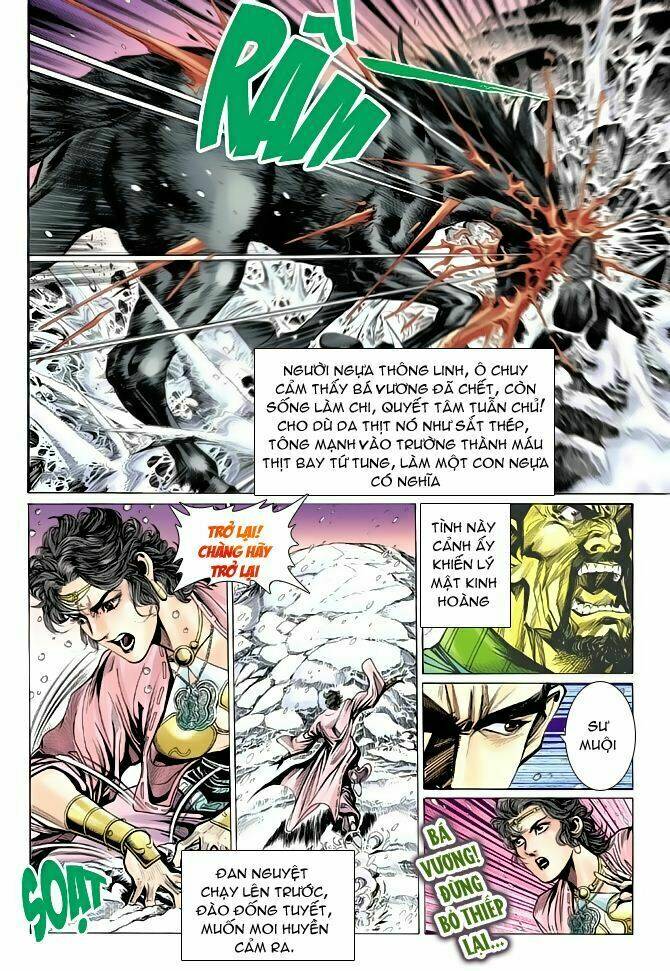 thiên tử truyền kỳ 4 - đại đường uy long chapter 66 25