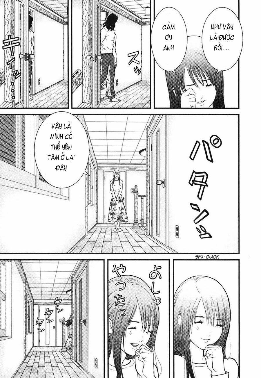 me-teru no kimochi chapter 2 25