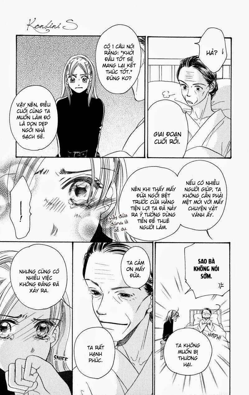 konbini s chapter 1 44