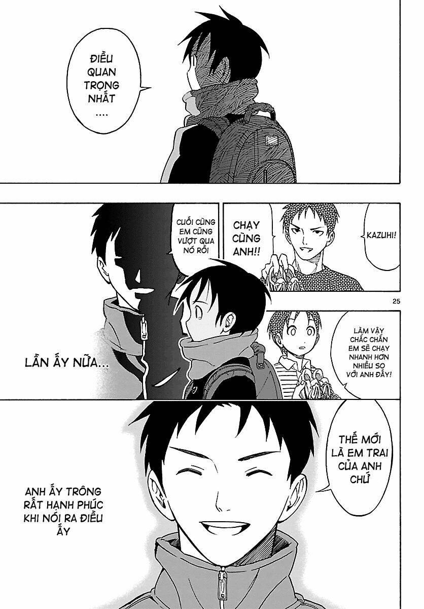 maho gyoshonin roma chapter 9 25