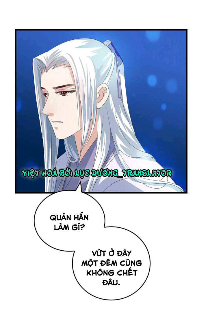 mấy bà vợ của trẫm đều chết hết rồi chapter 43 12