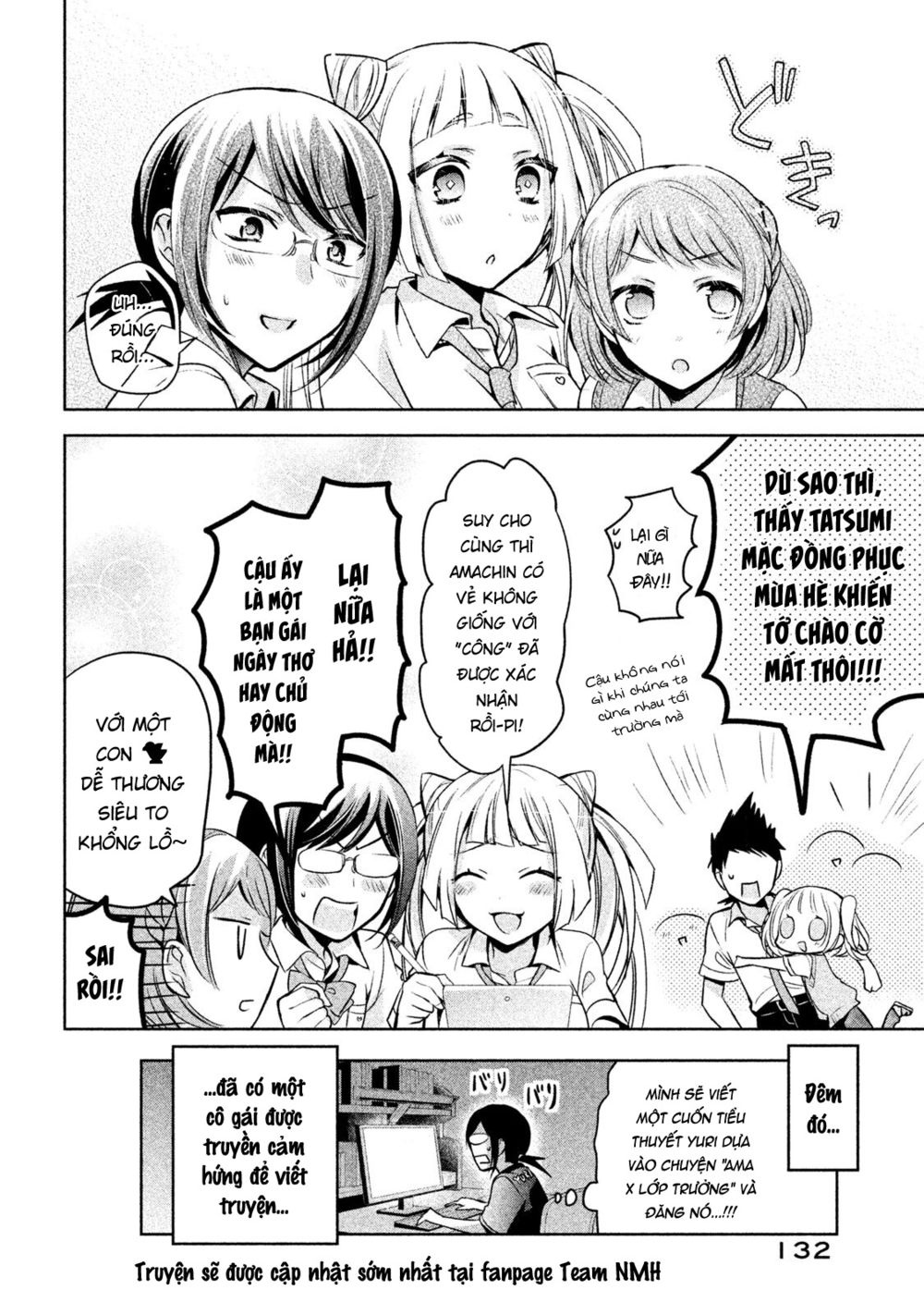 amachin wa jishou chapter 18 18