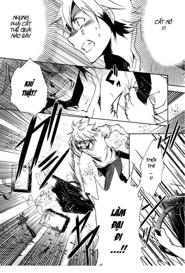 tokyo ravens chapter 5 12