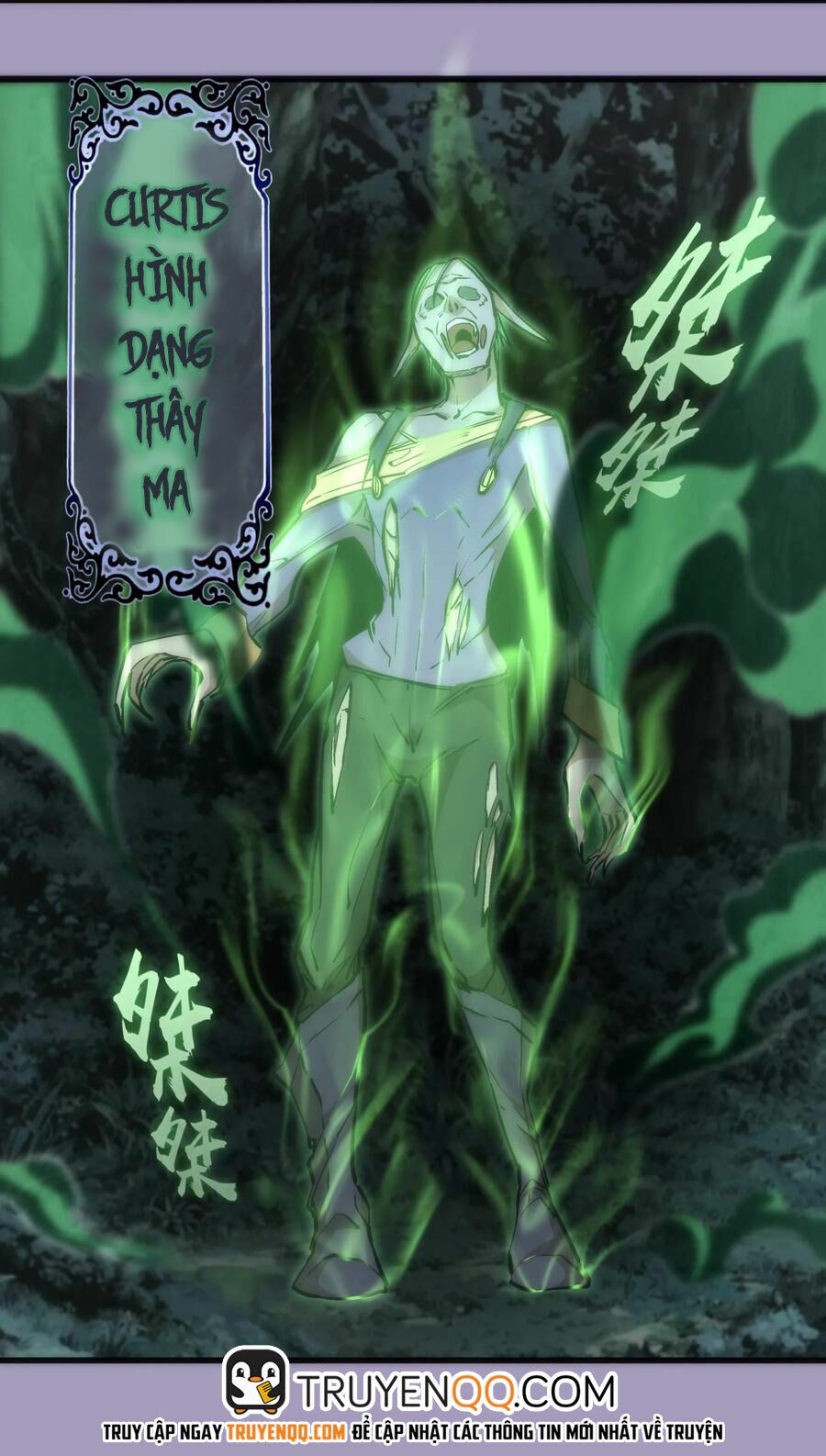 tôi không phải quỷ vương chapter 24 23