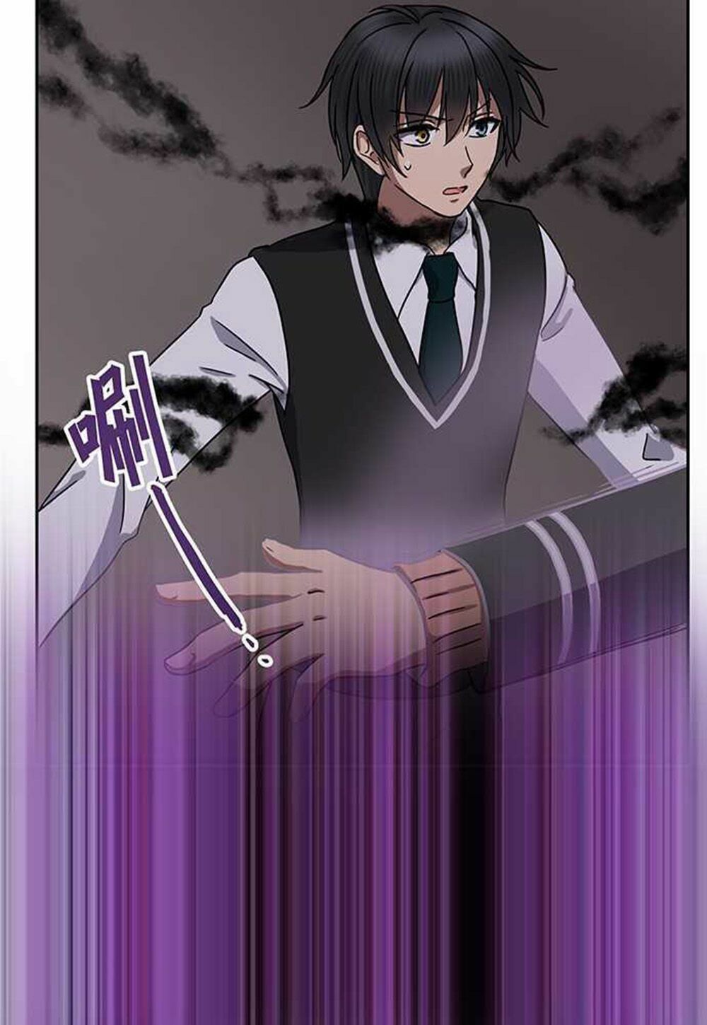 nụ hôn nguyền rủa chapter 83 9