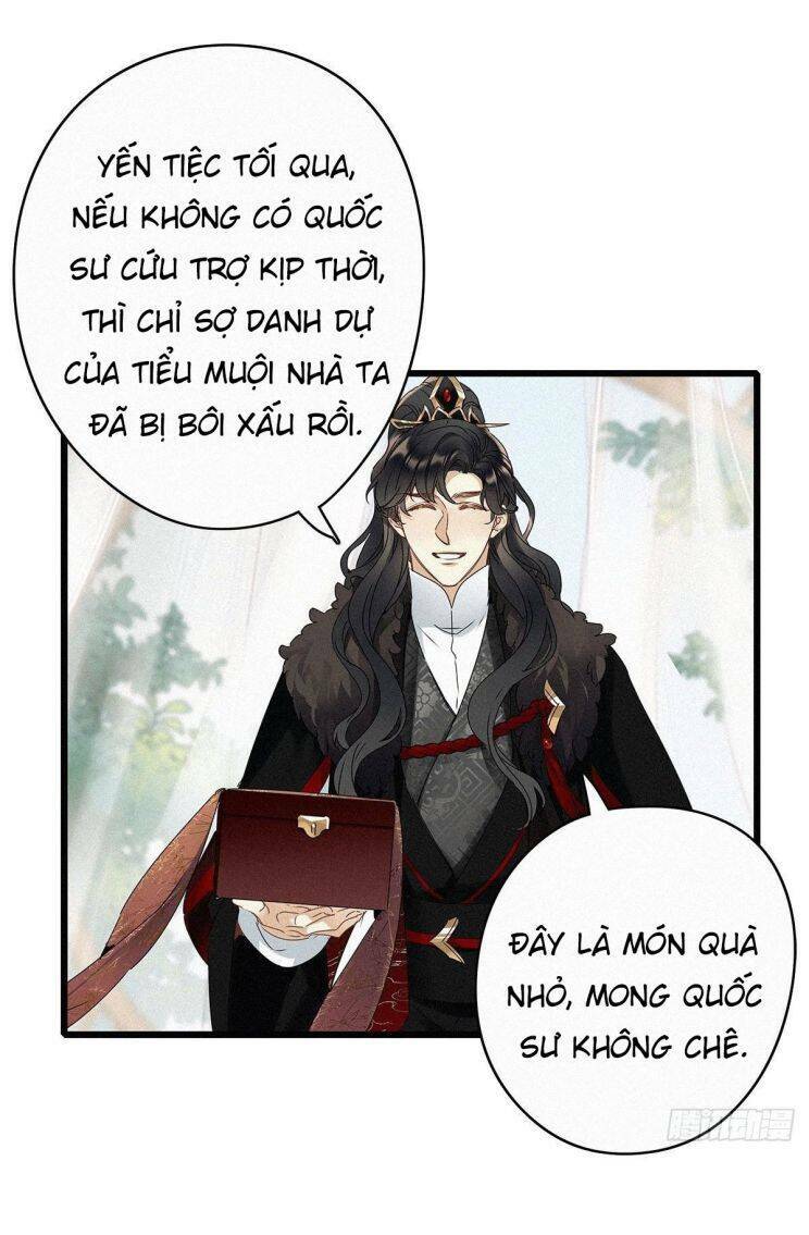 thỉnh quân nhập quái chapter 2 25