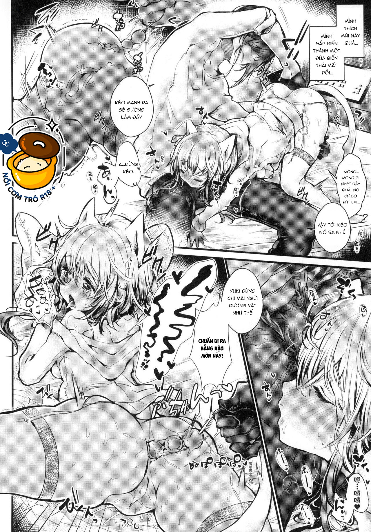 yodare-ecchi piece chapter 4 68