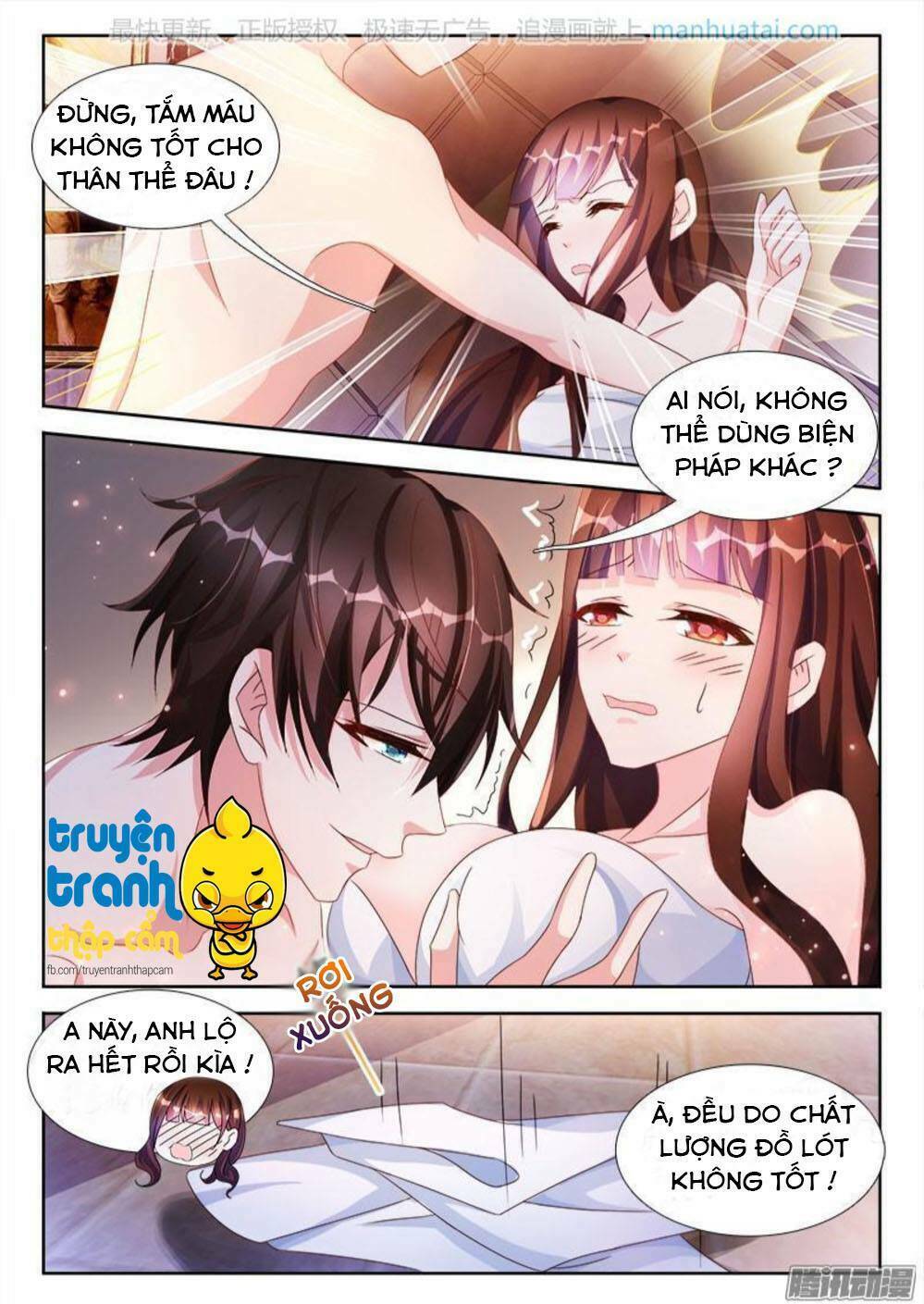 đế hào lão công thật ngông cuồng chapter 38 6