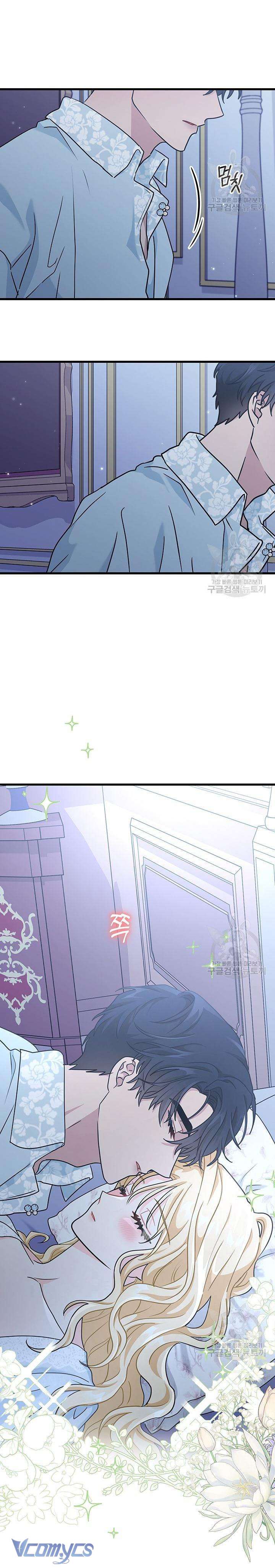 cô gái sẽ trở thành chủ gia đình chapter 33 34