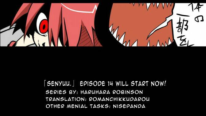 senyuu chapter 14 2
