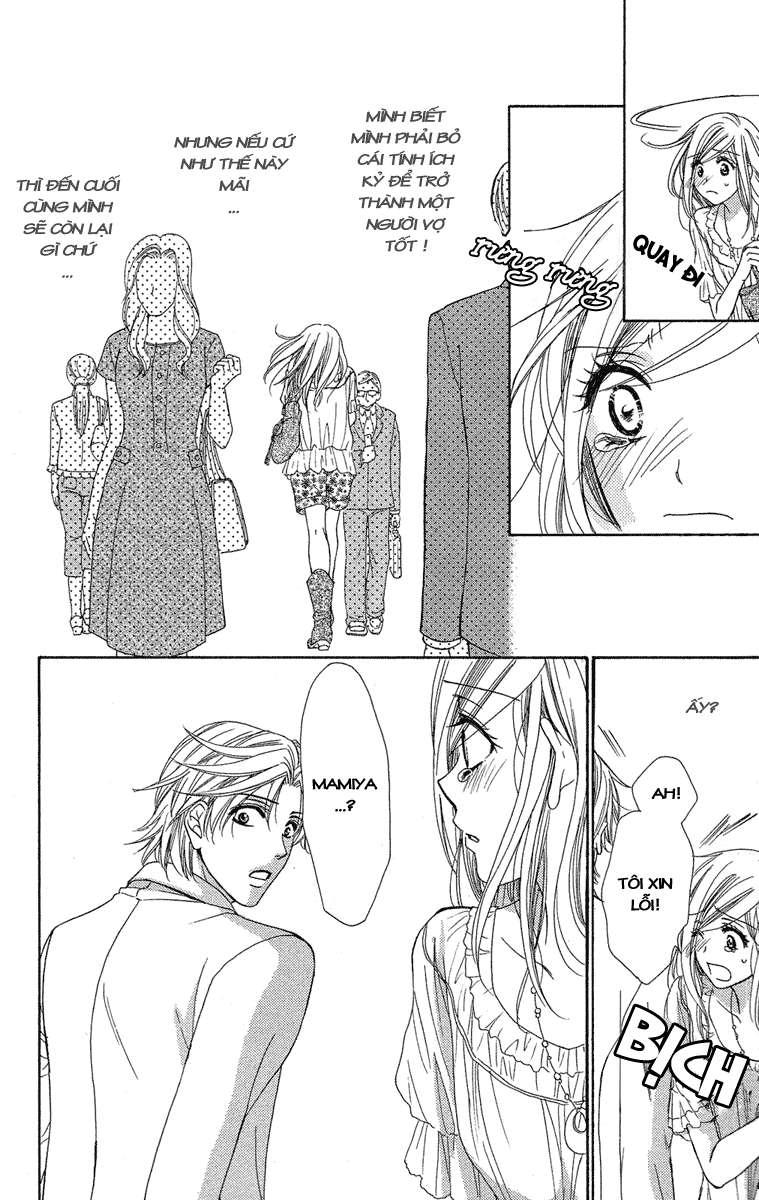 hapi mari chapter 28 14