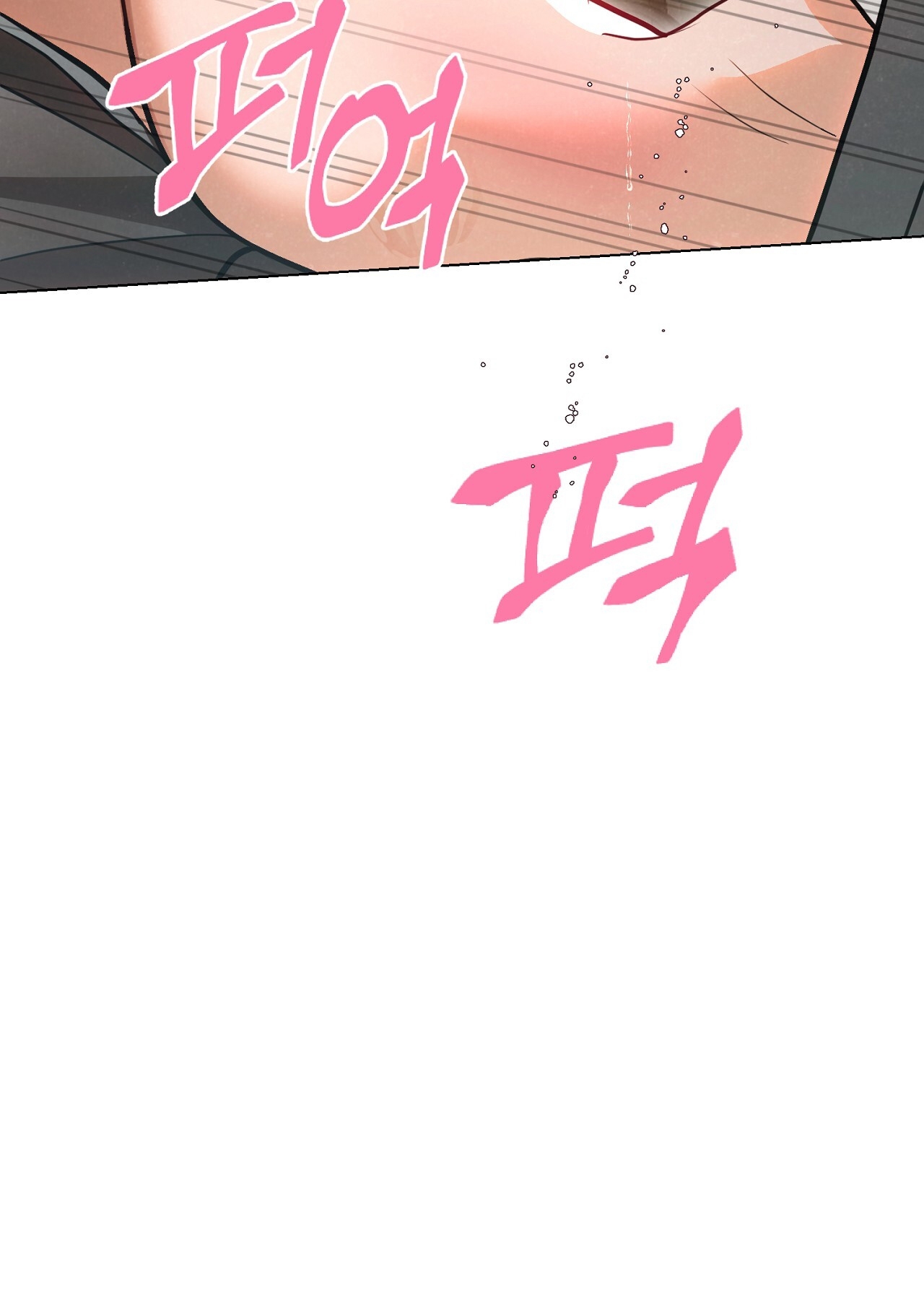 [18+] Trời Sinh Địch Thủ chapter 44.2 71