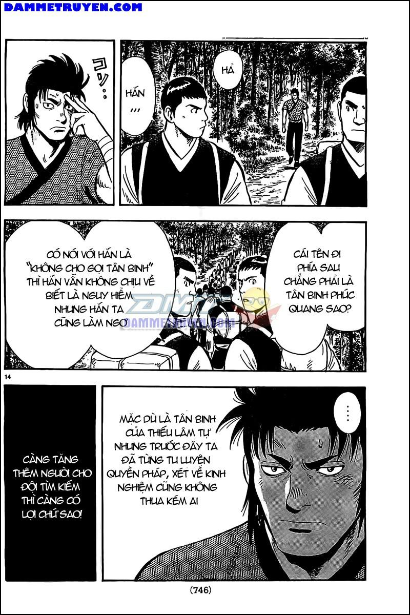 hoàng phi hồng phần 4 chapter 93 14