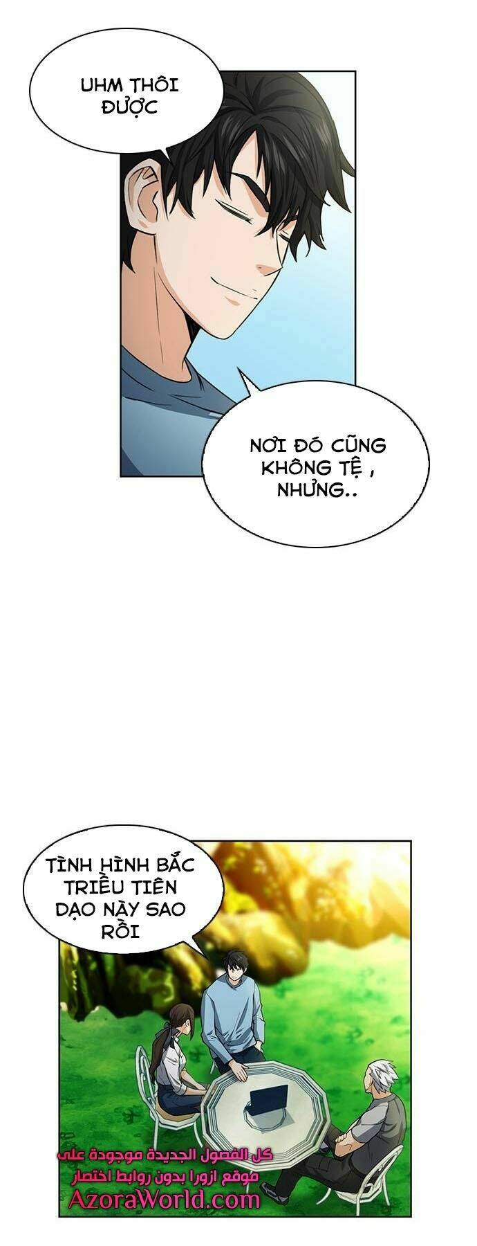 druid tại ga seoul - người hóa thú chapter 42 27