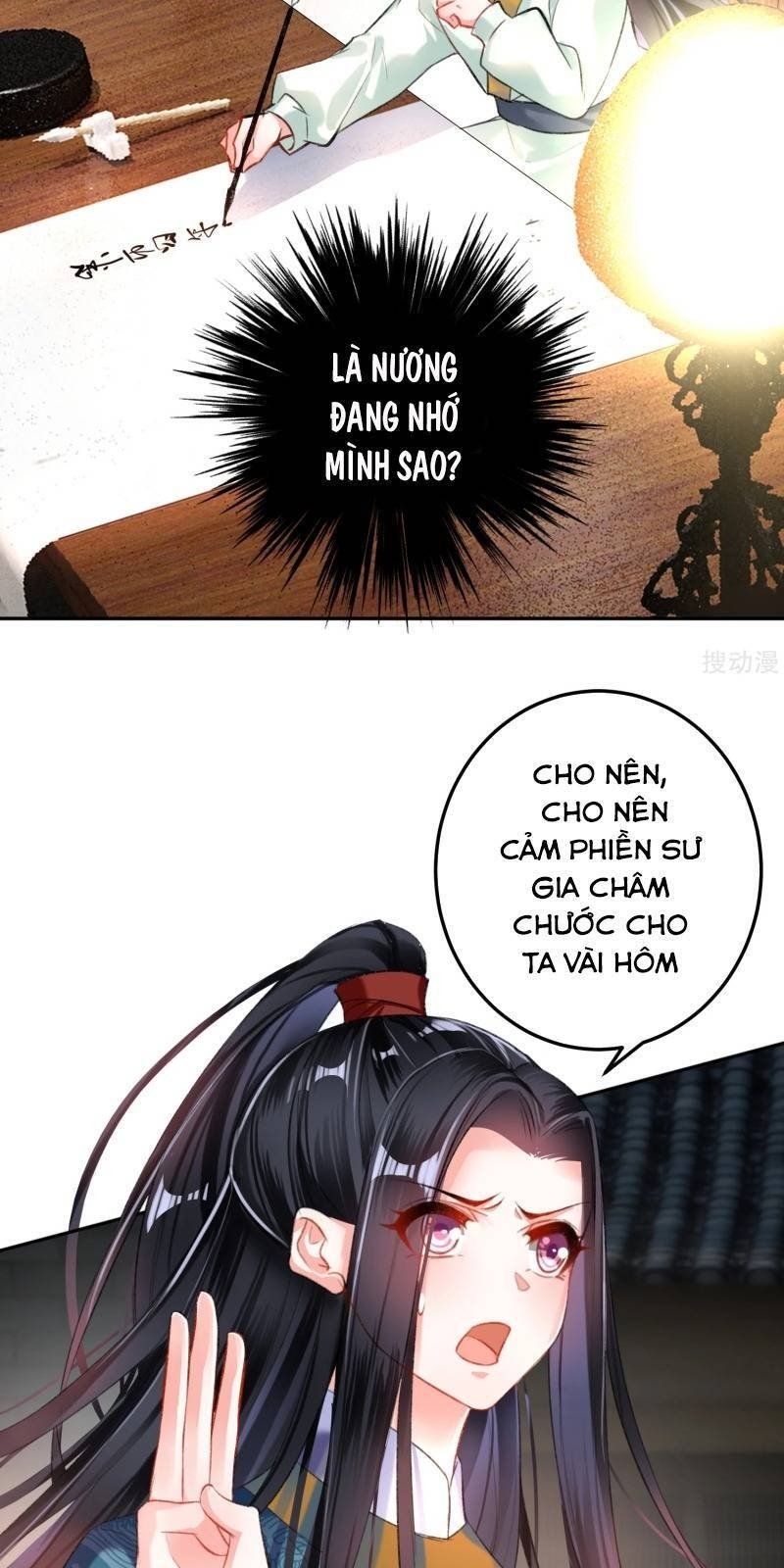 vương gia, áo lót của ngươi rơi mất rồi chapter 19 14