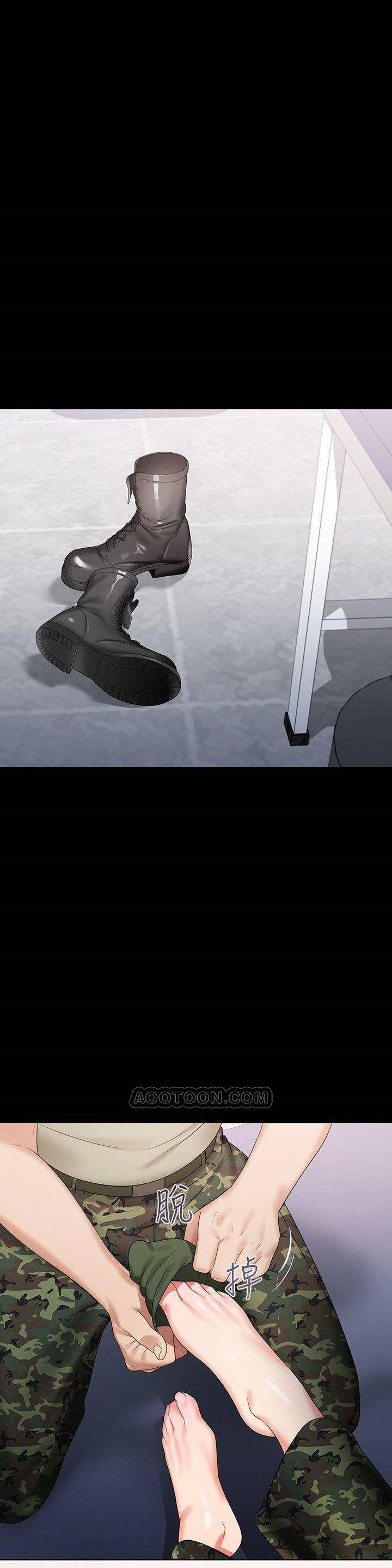 sứ mệnh người anh chapter 13 27