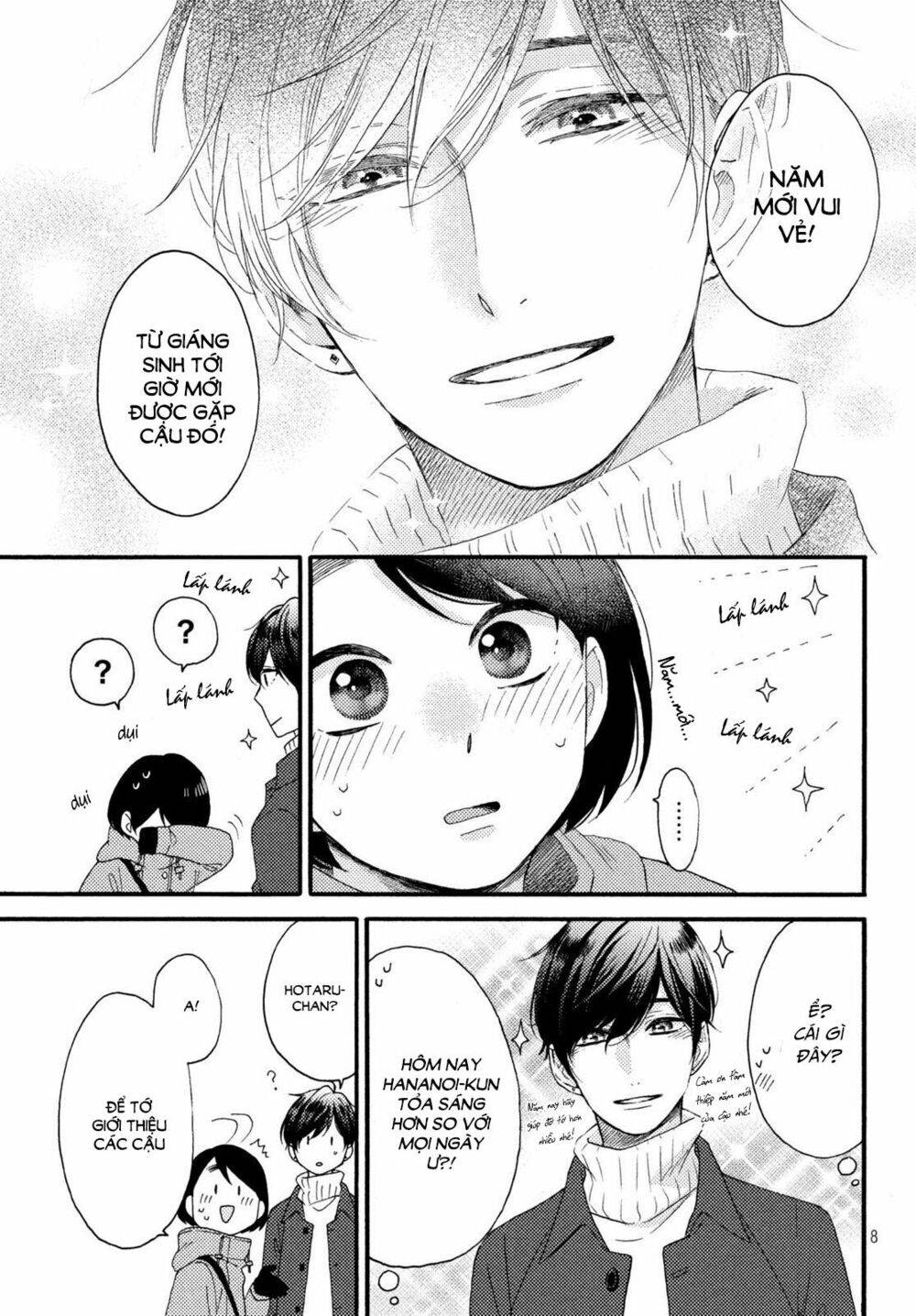 hananoi-kun to koi no yamai chapter 5 7