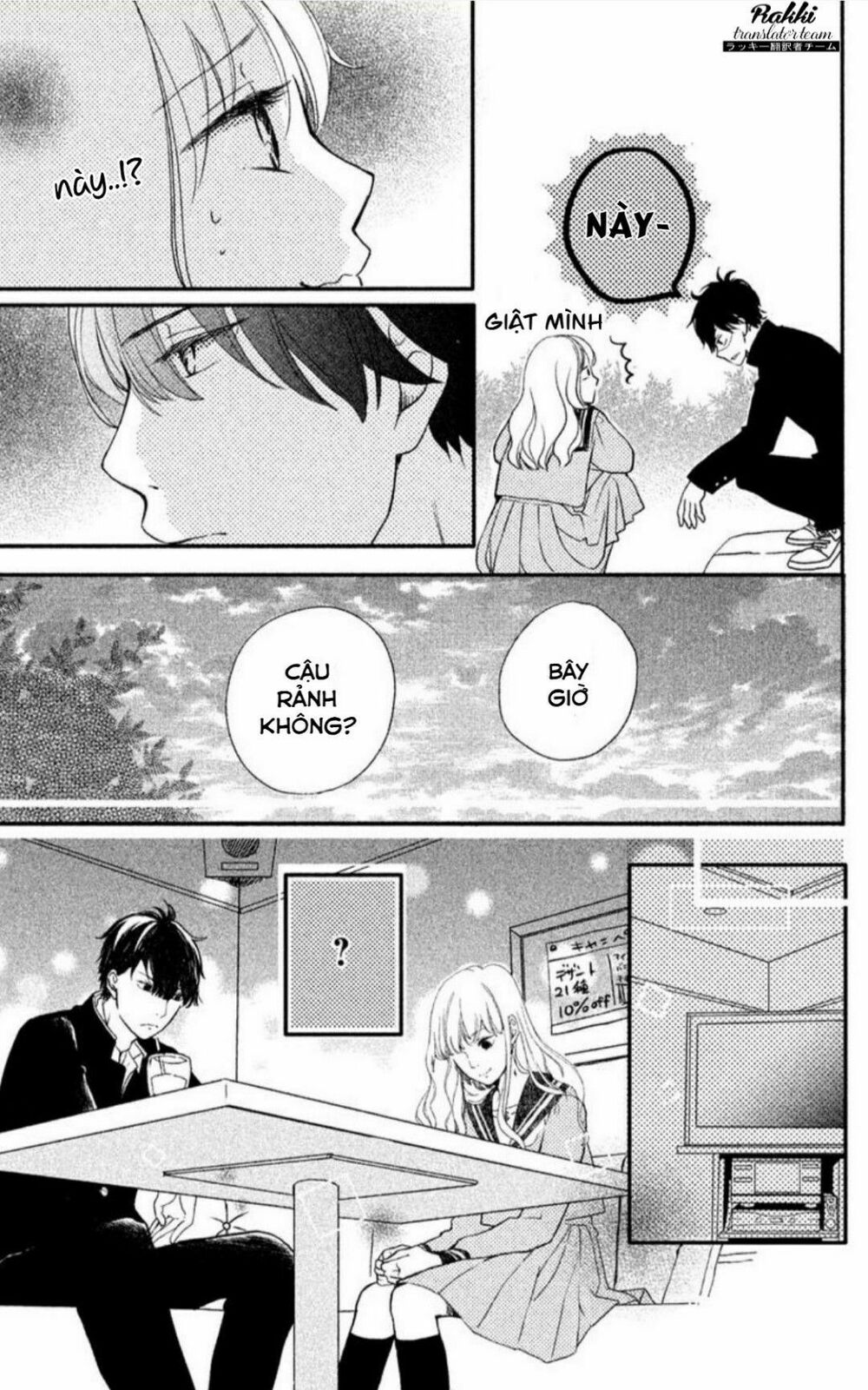 cô gái nhút nhát và kẻ đáng sợ chapter 1 11