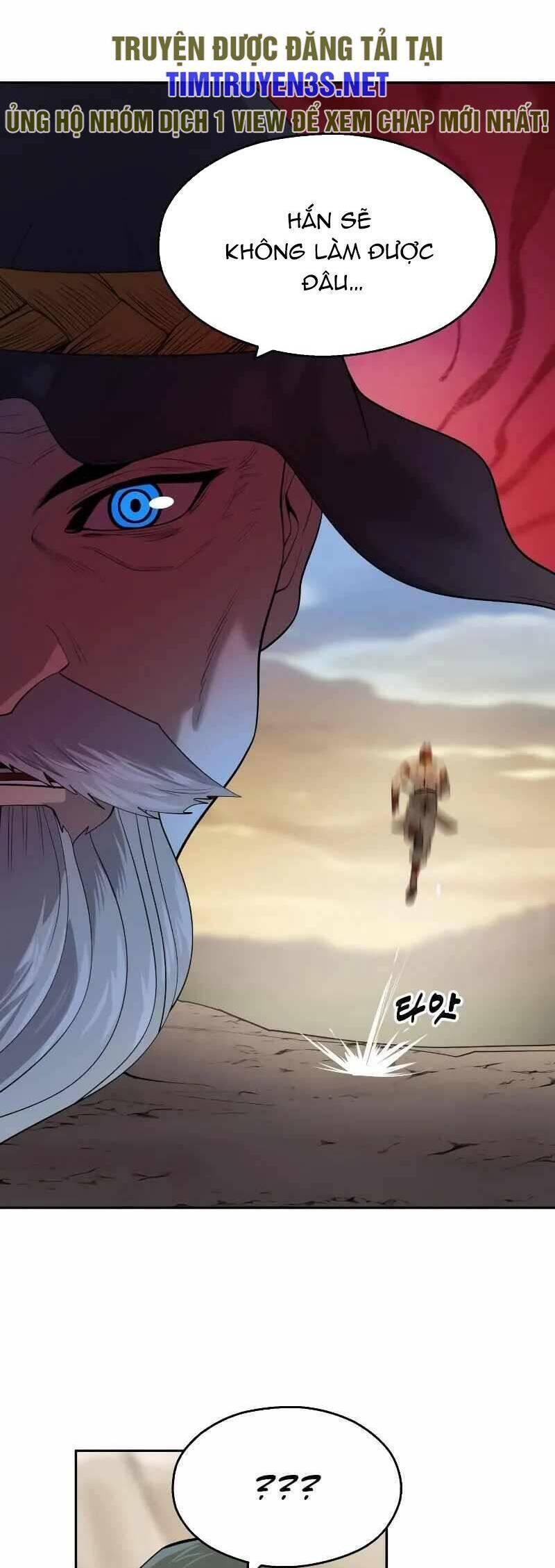 thiếu niên kiếm sư chapter 69 34