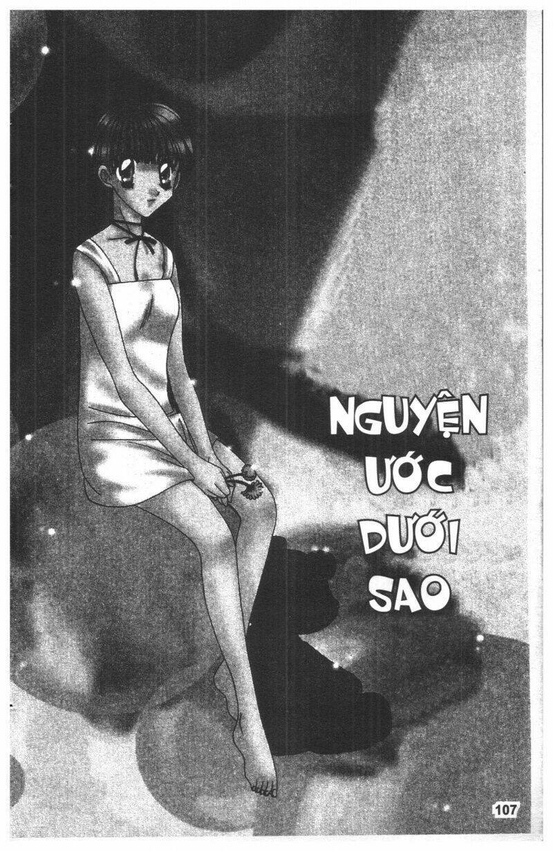 ohoshi-sama ni onegai! chapter 1 105