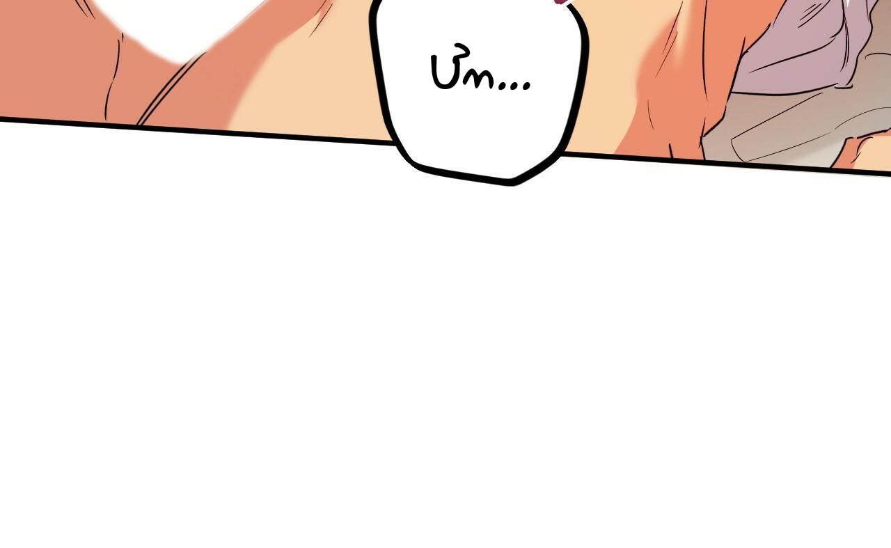 đàn thỏ của habibi chapter 54 73