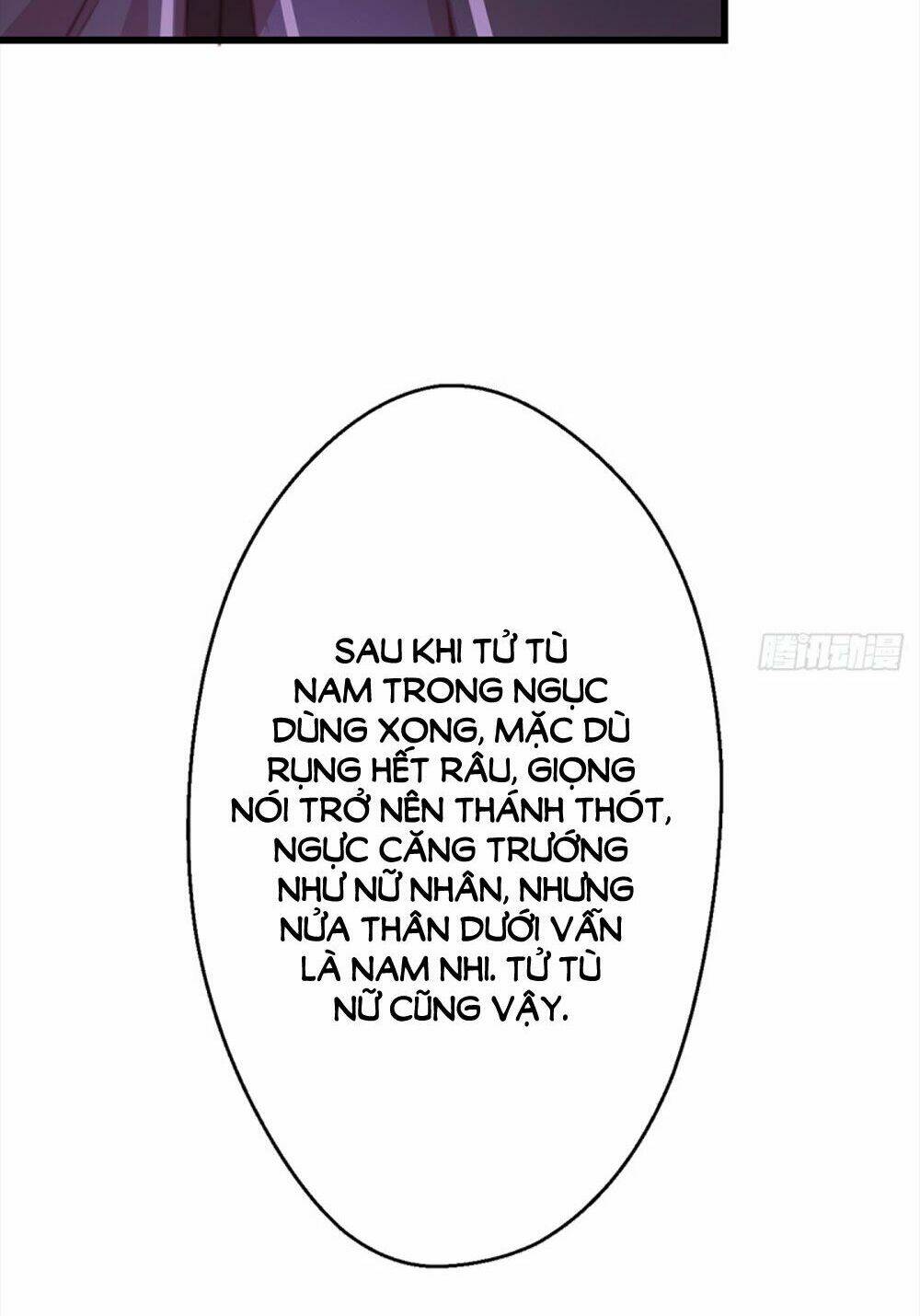 trẫm quyết định giải tán hậu cung chapter 10 42