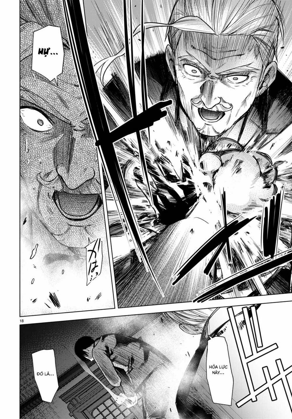 honey trap share house chapter 5 20