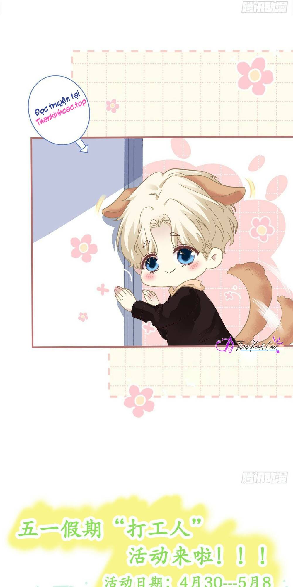 toàn bộ nắm trong tay chapter 131 39