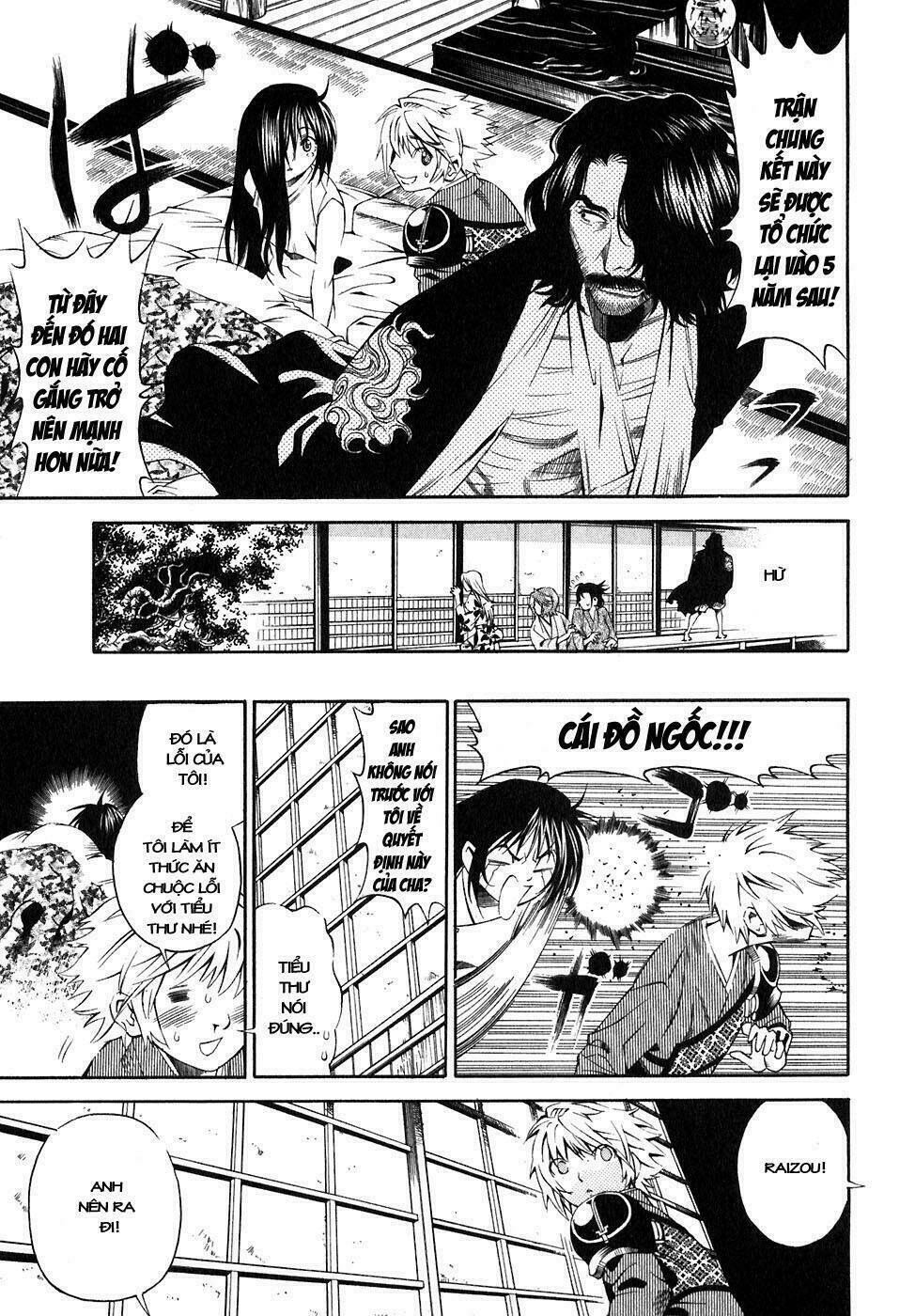 rappi rangai chapter 17 31