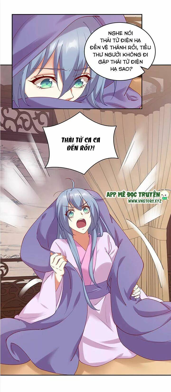 đô đốc đại nhân sủng thê kí chapter 91 24