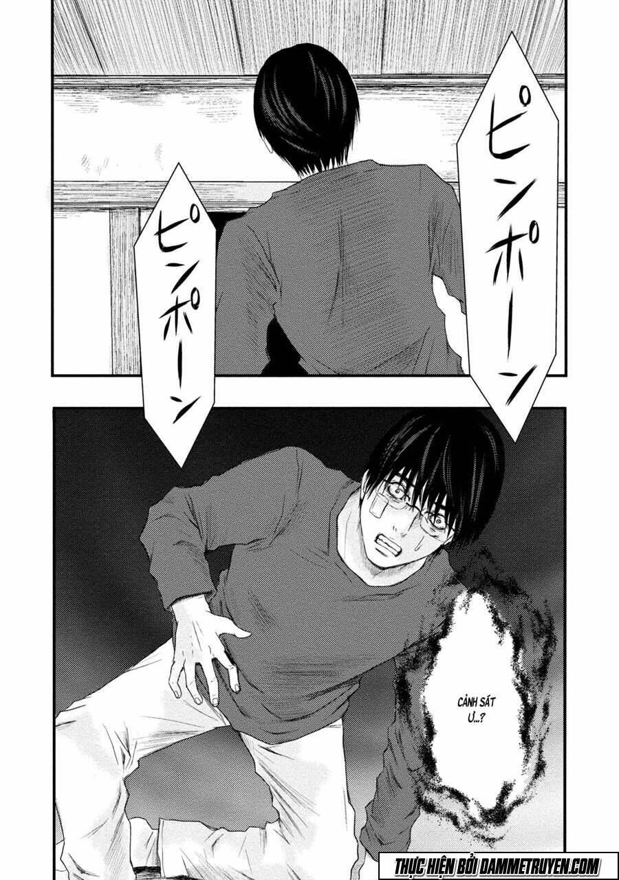 mashuri no hako chapter 3 15