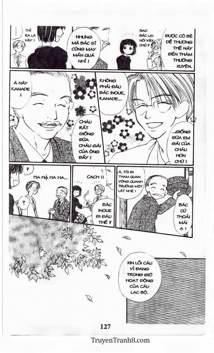 land of the blindfolded chapter 14 8