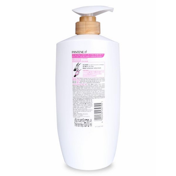 Dầu Xả Pantene Ngăn Rụng Tóc (670ml)