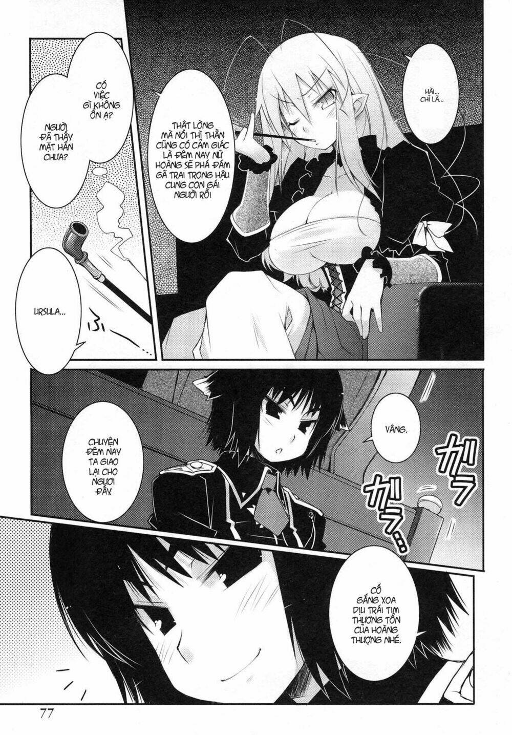 rotte no omocha chapter 11 10