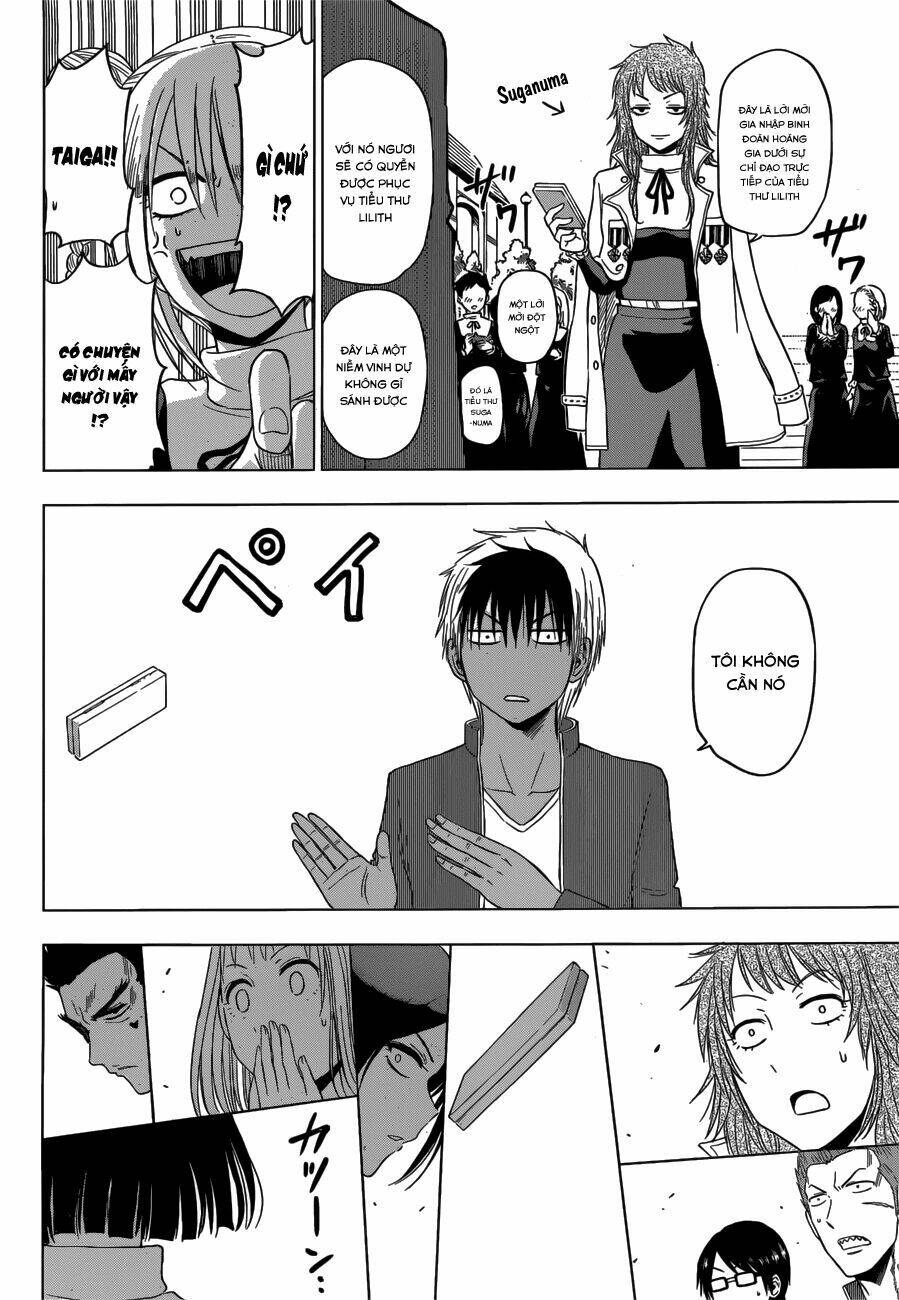 harapeko no marie chapter 12 18