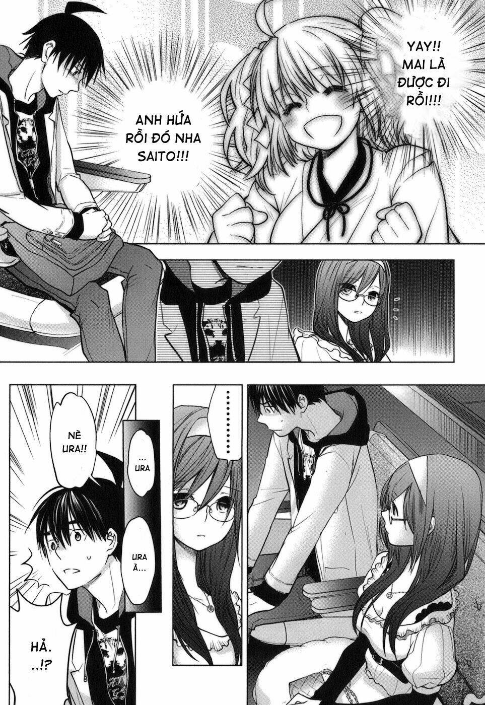 urasai chapter 11 14