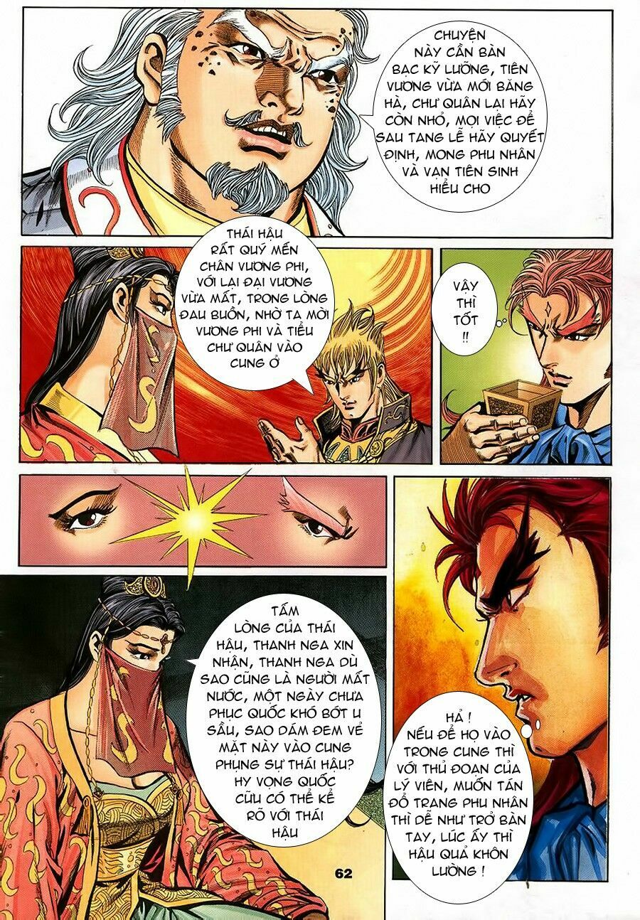 tầm tần ký chapter 93 3